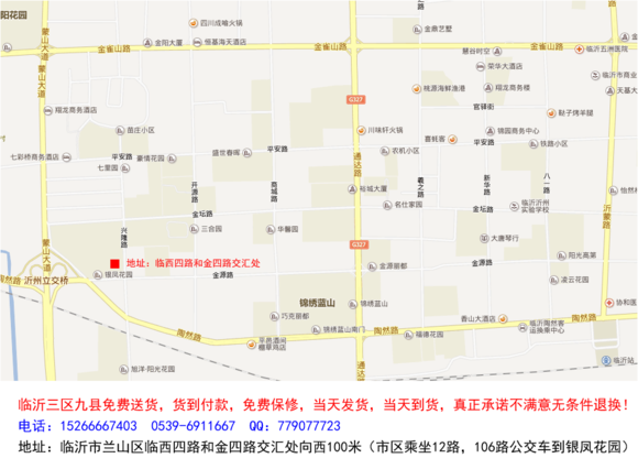 180dd0c8a786c91716b2a48ecb3d70cf3ac7571f.jpg