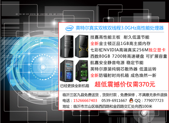 180dd0c8a786c91716b2a48ecb3d70cf3ac7571f.jpg