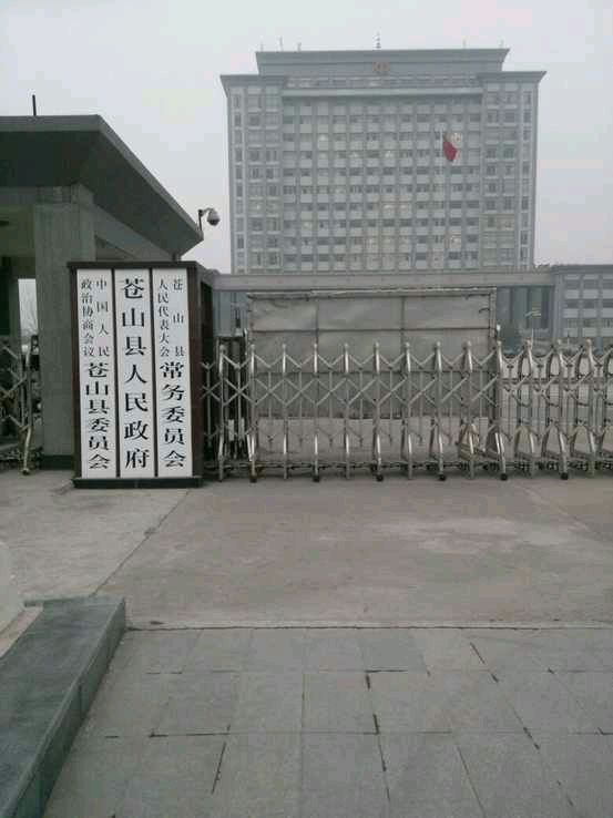 93d08b82b9014a904a87cae9ab773912b21bee75.jpg