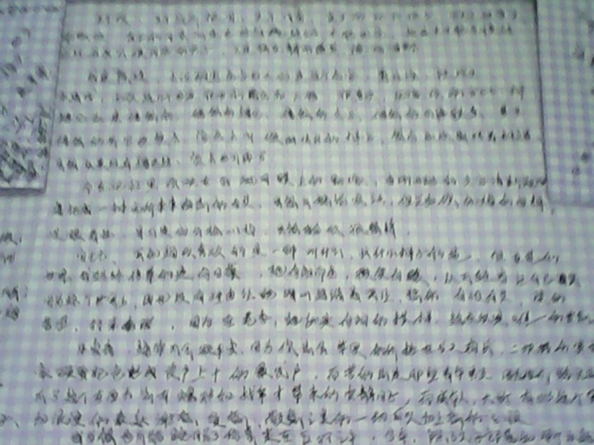 dFUN7UyWDAAA&bo=VQOAAgAAAAABAPM!&rf=0-18