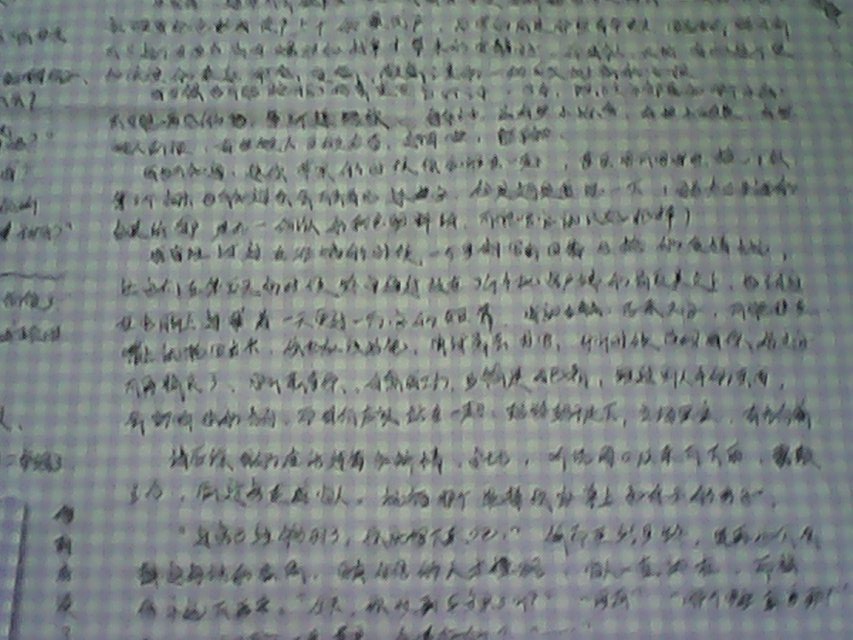 dKh1UUwxIgAA&bo=VQOAAgAAAAABAPM!&rf=0-18