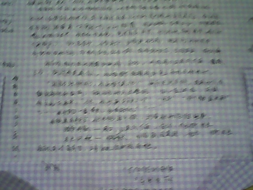 dGt8elCBDAAA&bo=VQOAAgAAAAABAPM!&rf=0-18