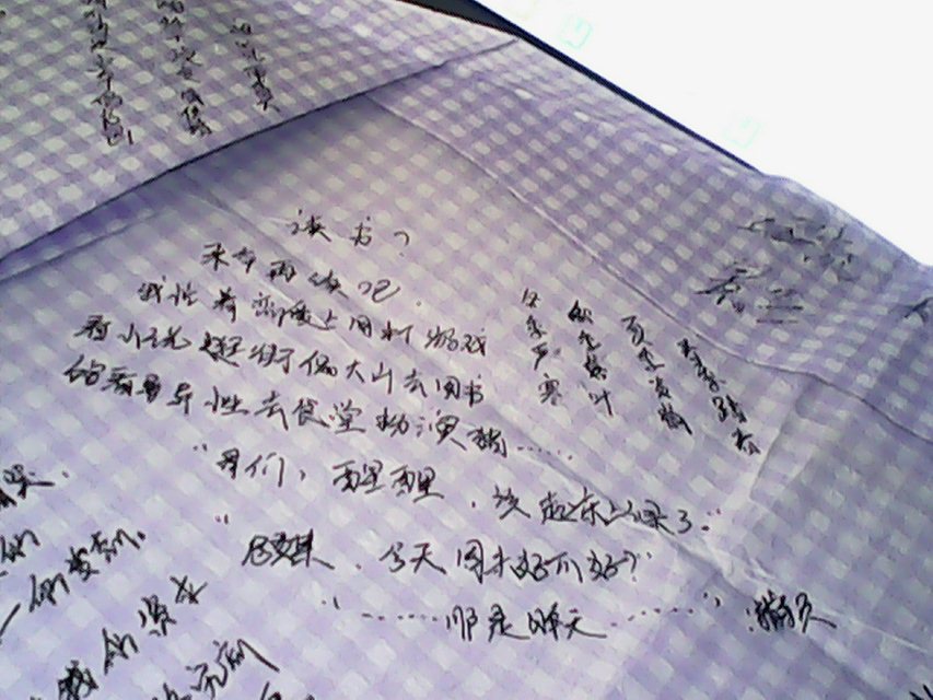 dEUxRFJvBgAA&bo=VQOAAgAAAAABAPM!