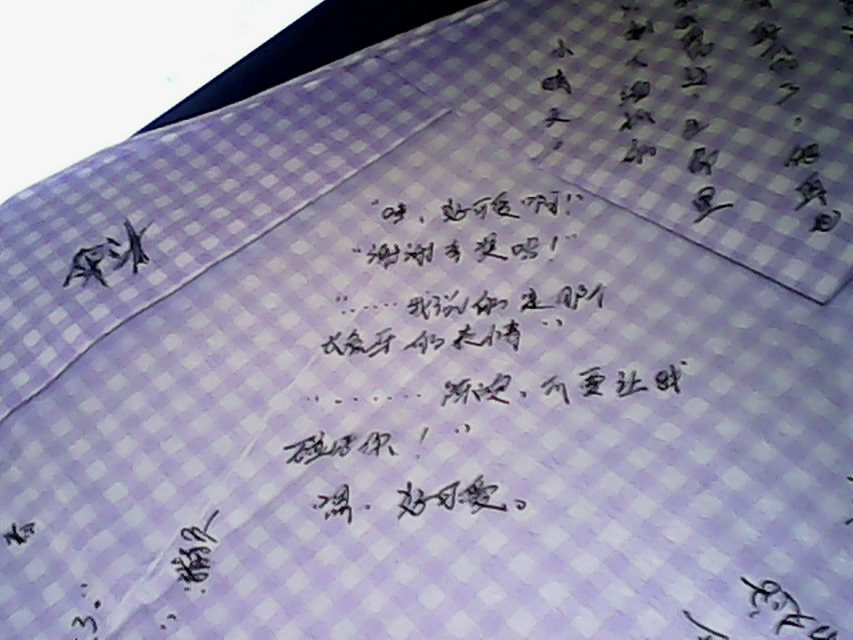 dL4D6kyXDAAA&bo=VQOAAgAAAAABAPM!