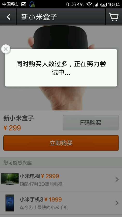 a032e1fe9925bc31ea6d61395cdf8db1ca1370a2.jpg