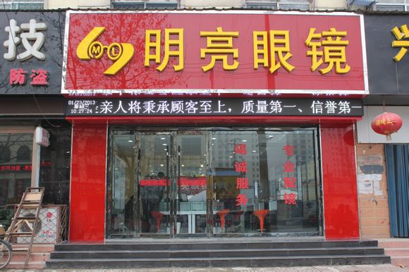 c1cf6f061d950a7b006feb6108d162d9f3d3c900.jpg