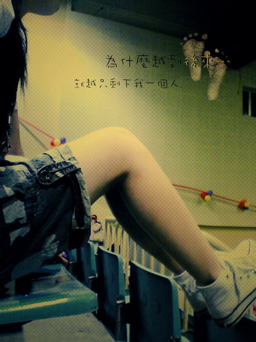 1401672928.jpg