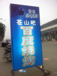 fbf2b2119313b07e7613cce30ed7912396dd8cab.jpg