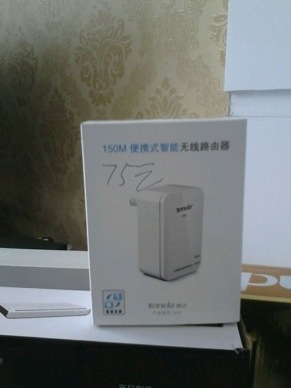 小米移动电源 ，机顶盒，路由器低价甩卖