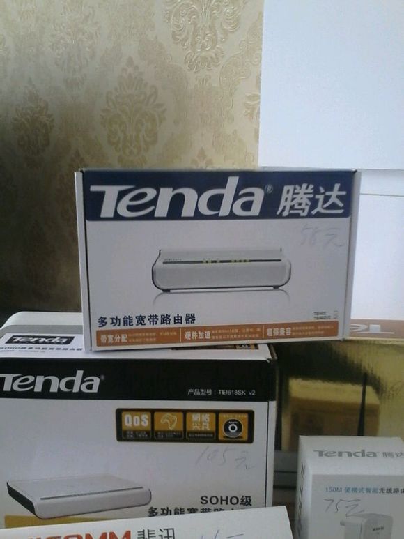 小米移动电源 ，机顶盒，路由器低价甩卖
