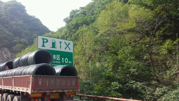 苍山出发去拉萨