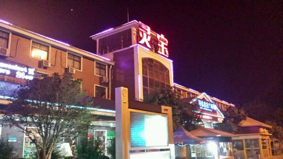 苍山出发去拉萨