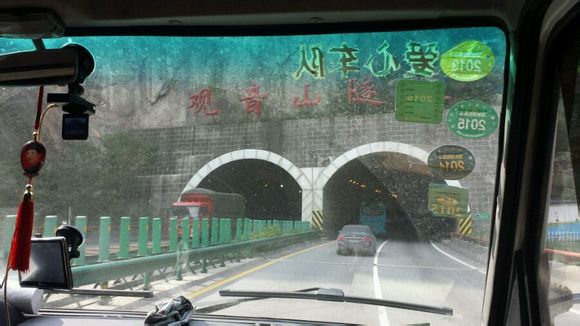 苍山出发去拉萨