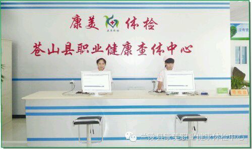 招聘啦哈，木工作的赶快来