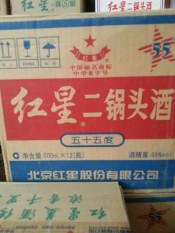 过节不送礼的、给自己整点透透