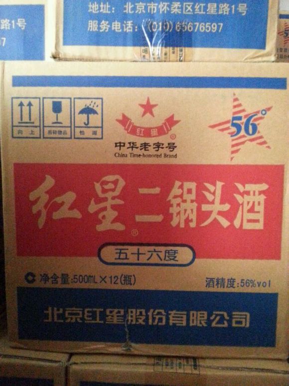 过节不送礼的、给自己整点透透