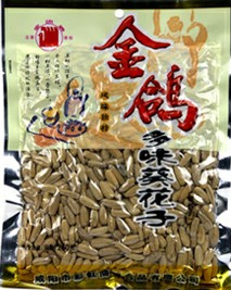 没时间干了