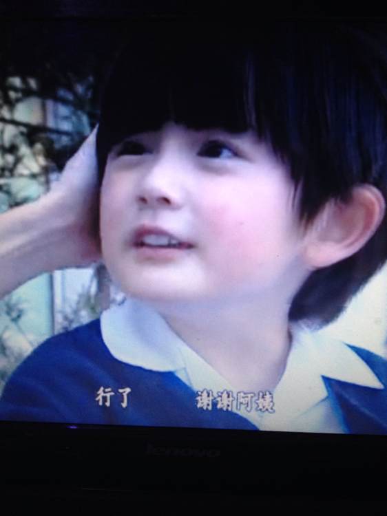 真可爱，
