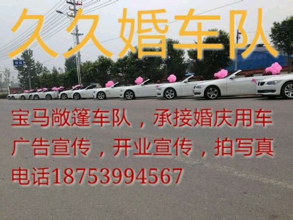 今天拉亲