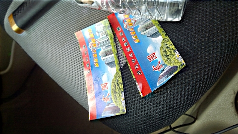 同样的油差距折磨大呢