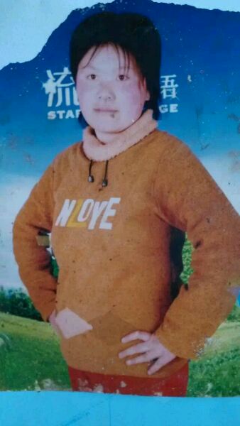 寻人启事