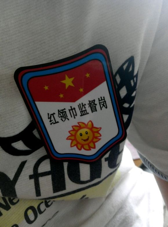 为弟弟骄傲