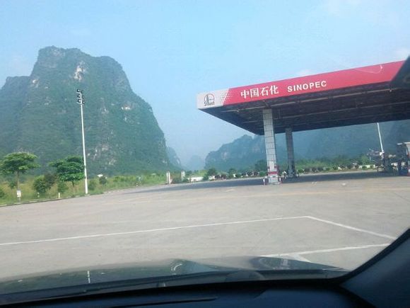 快到老 阿凡达老家