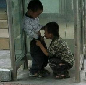 你敢脱  我就敢咬你