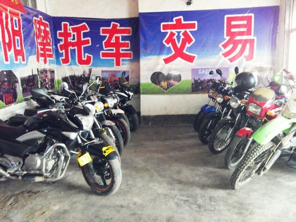 亲们家里有车的还是骑摩托车的有吗？