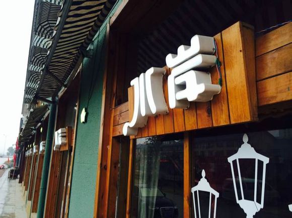 最新活动，打的到水岸店凭即时