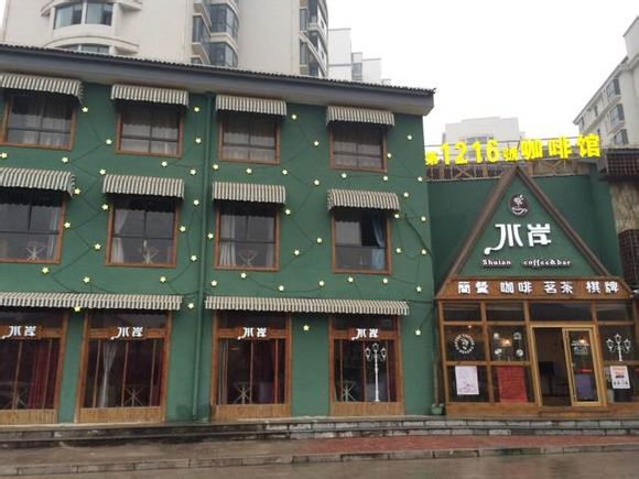 最新活动，打的到水岸店凭即时