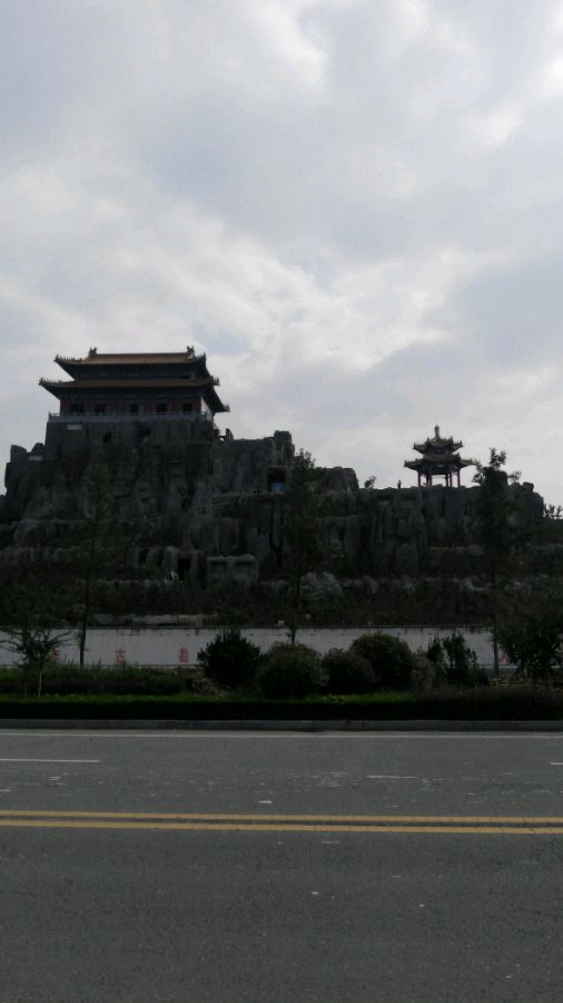 这是什么