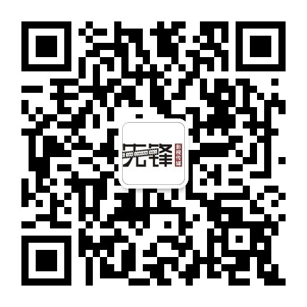 豪杰先锋：兰陵屌丝2 即将上映