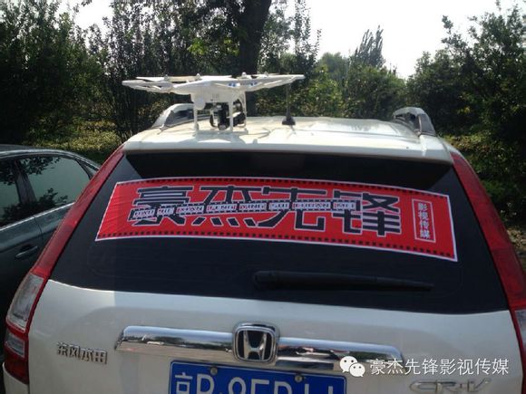豪杰先锋：兰陵屌丝2 即将上映