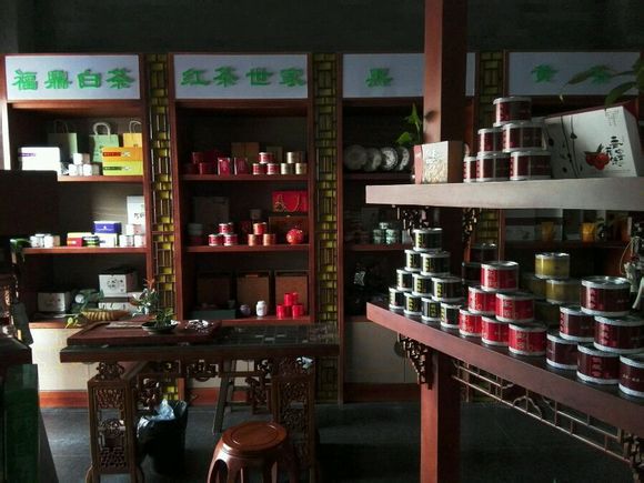 寻找苍山喝茶人