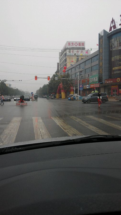 什么情况