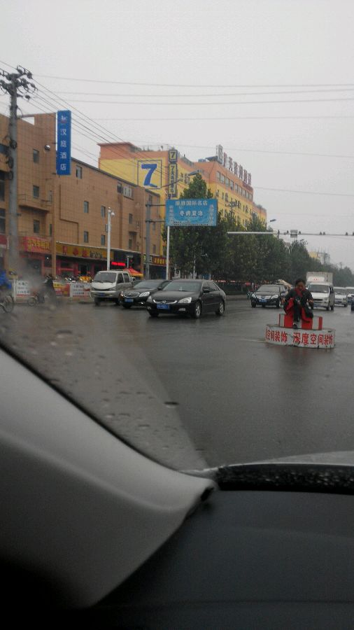 什么情况