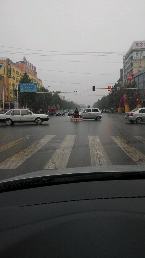 什么情况