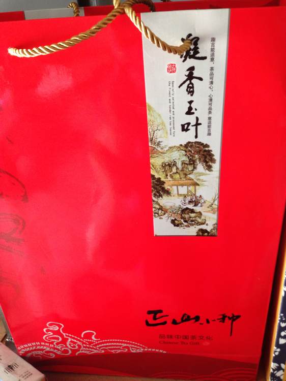 有没有爱茶得吧友