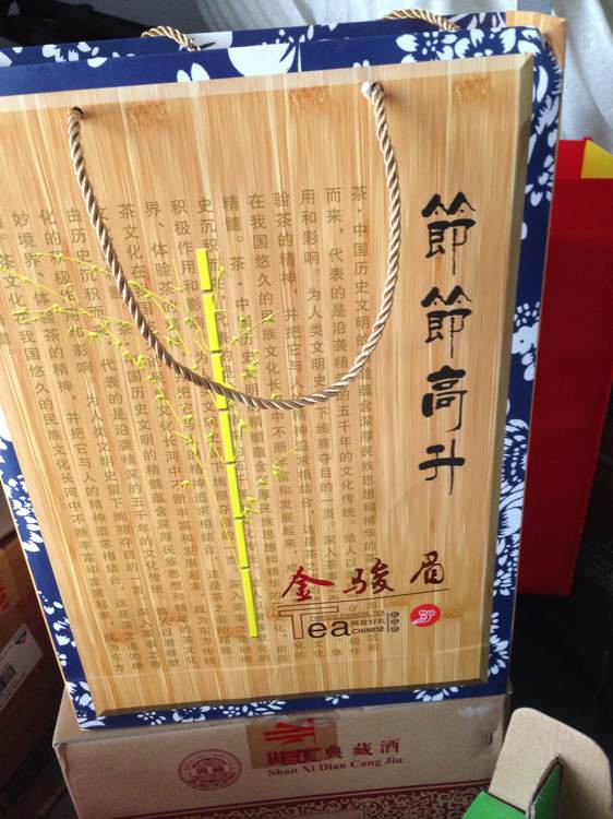 有没有爱茶得吧友