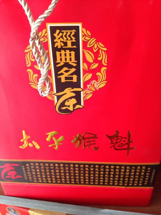 有没有爱茶得吧友