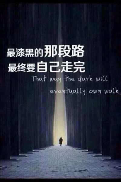 沪=鲁行！千里走单骑！（整合贴）