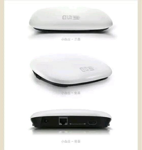 路由器，机顶盒全县价格最低，不加任何费用，同样产品，不一样的价