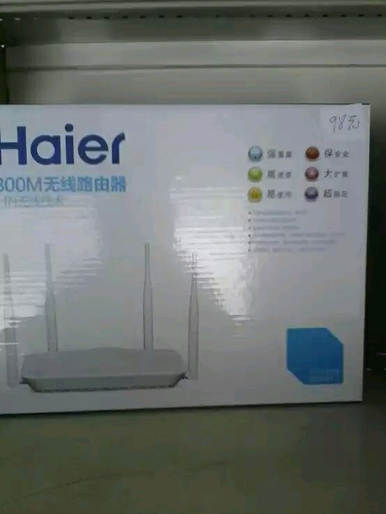 路由器，机顶盒全县价格最低，不加任何费用，同样产品，不一样的价