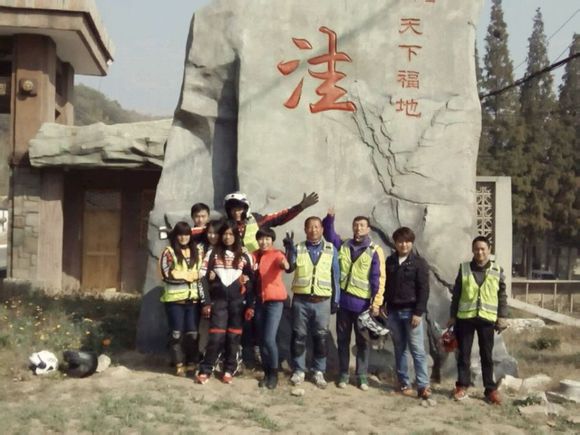骑兵联队摩旅蒙山大洼