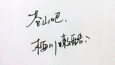 9994，求助攻！