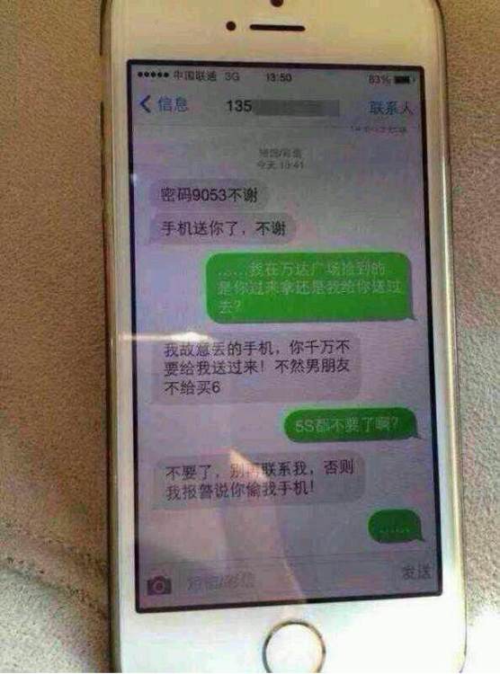 友友们