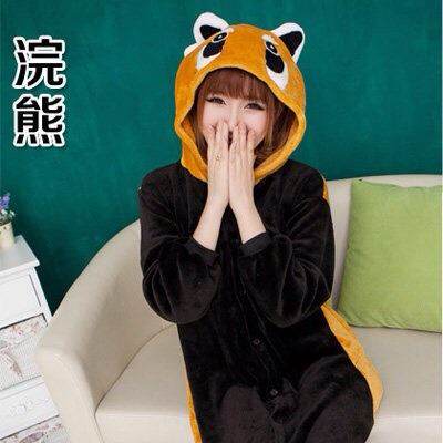 喜欢么？