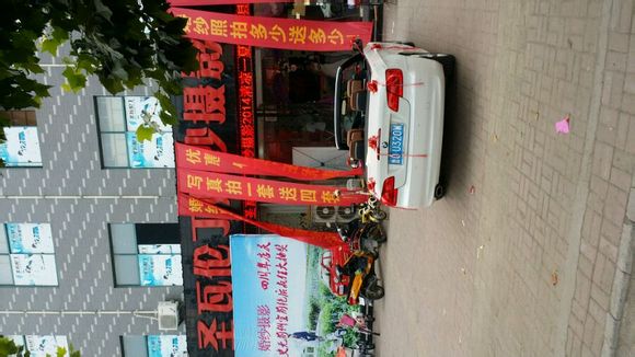 久久婚庆婚车队 承接 敞篷 宝马 马六 k5 凯美瑞 科鲁兹