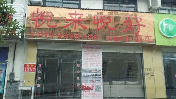 久久婚庆婚车队 承接 敞篷 宝马 马六 k5 凯美瑞 科鲁兹
